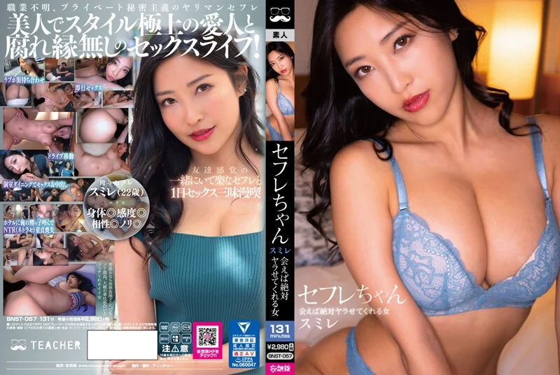 91精品国产调教在线观看不卡