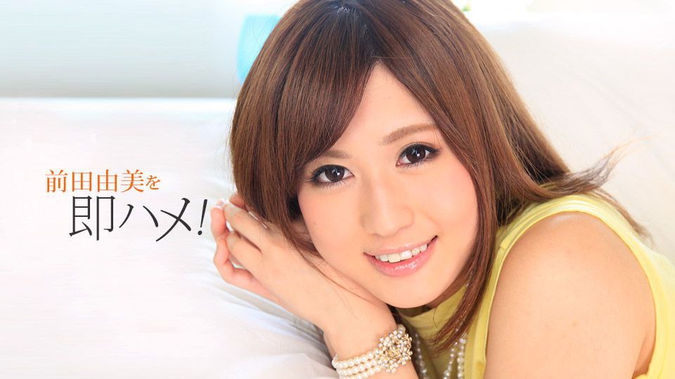 FC2-3497513 【無修正】ブランド品を欲しさに再びP活。淫乱受付秘書なみちゃん(23)お金の為にデブ男の